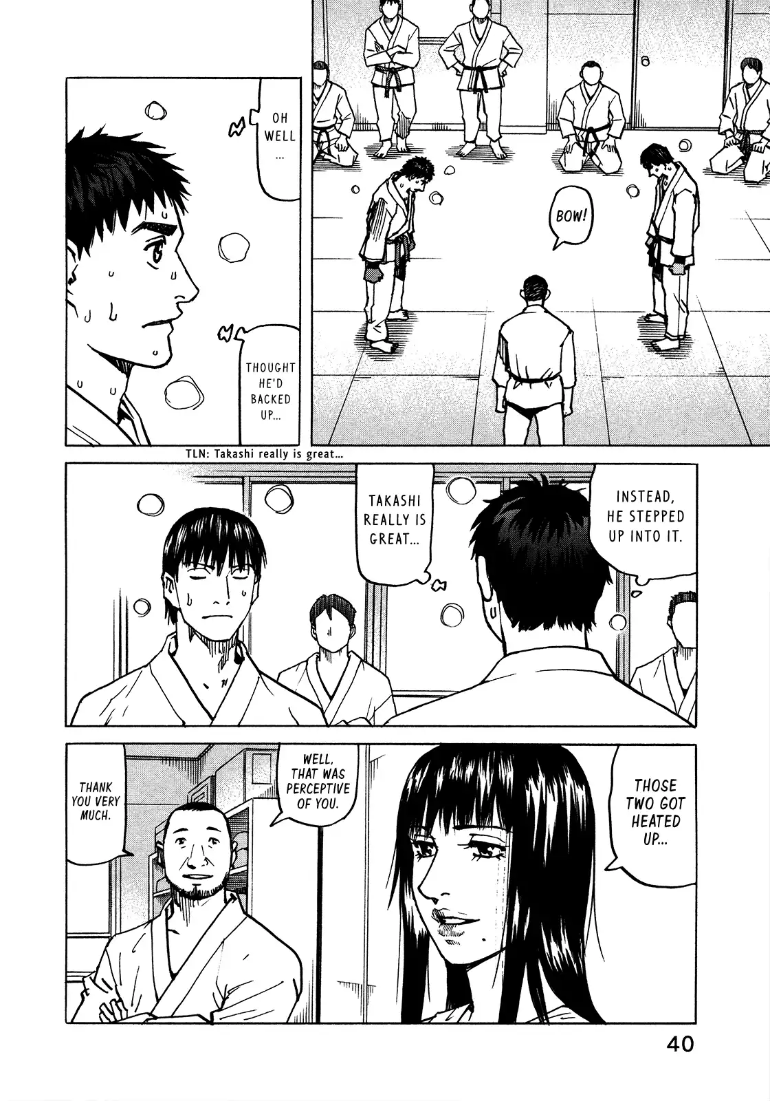 All-Rounder Meguru Chapter 115 21